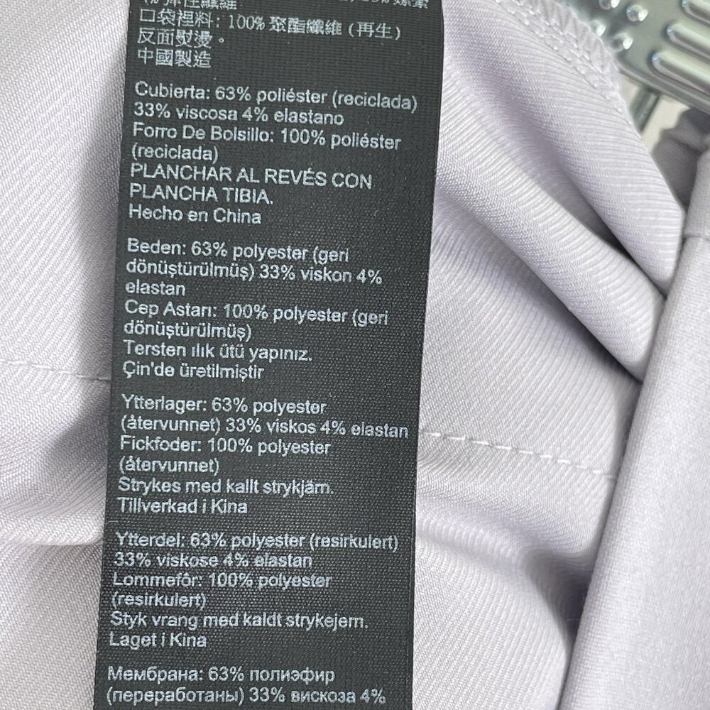 AllSaints Pants Womens 2 Light Purple Aleida Tri Trouser Tapered Pull On Ankle - Picture 8 of 9